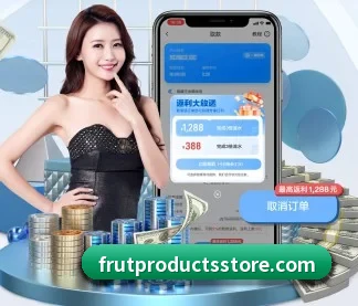 金年会首页 APP